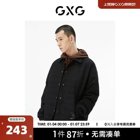 GXG男装 商场同款黑色翻领夹克 22年秋季新品城市户外系列图片