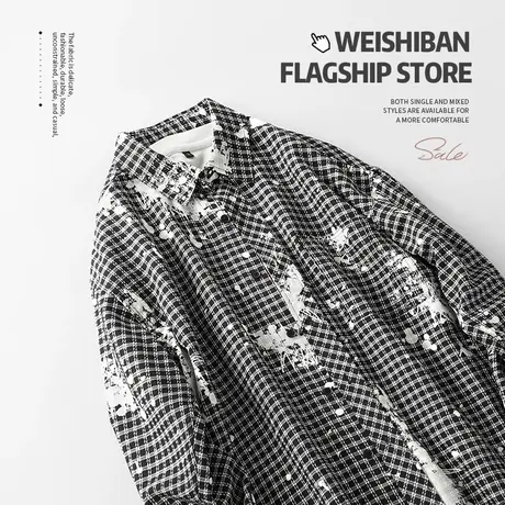 原创设计泼墨印染格子长袖衬衫男春秋季高级感休闲痞帅衬衣式外套商品大图