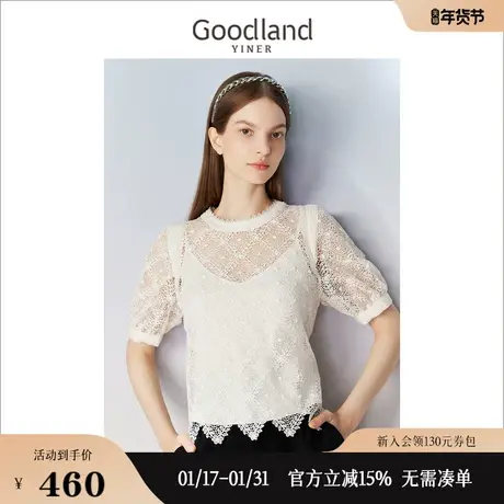 Goodland美地女装2023夏季短袖蕾丝衬衫百搭米白泡泡袖上衣商品大图
