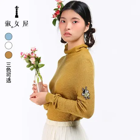 淑女屋女装新款褶皱肌理半高领打底衫毛线毛衫毛衣秋冬商品大图