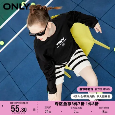 【上新】ONLY奥莱夏季撞色字母印花落肩长袖T恤女商品大图