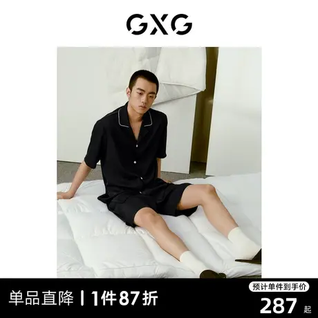 GXG男士家居服轻薄肌理感短袖短裤睡衣男翻领居家套装24夏季新品商品大图