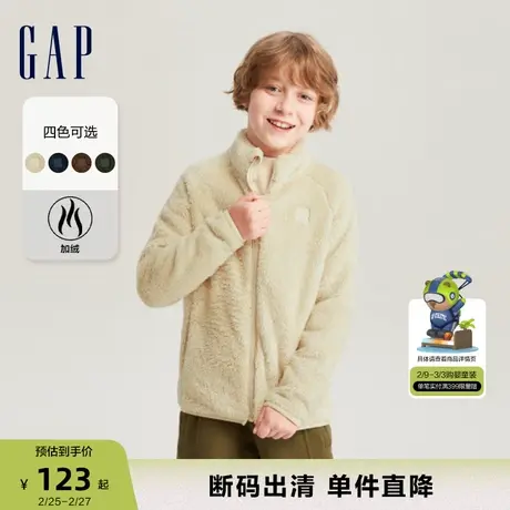 【断码优惠】Gap男女童秋冬LOGO抱抱绒拉链卫衣儿童装上衣785098商品大图