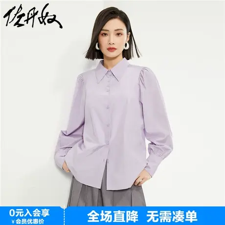 佐丹奴衬衫女新款破骨宽松泡泡袖减龄休闲薄款衬衣女长袖18344203图片