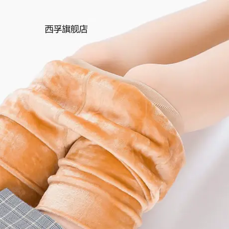 光腿神器男女通用大码200斤冬季加绒加厚打底连裤袜紧身保暖丝袜商品大图