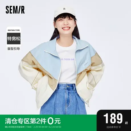 森马外套女撞色拼接oversize立领2022春秋新款夹克休闲甜酷风上衣图片