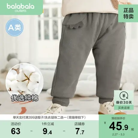 巴拉巴拉女童休闲裤男童打底裤婴儿宝宝裤子秋冬装清仓宽松运动裤商品大图