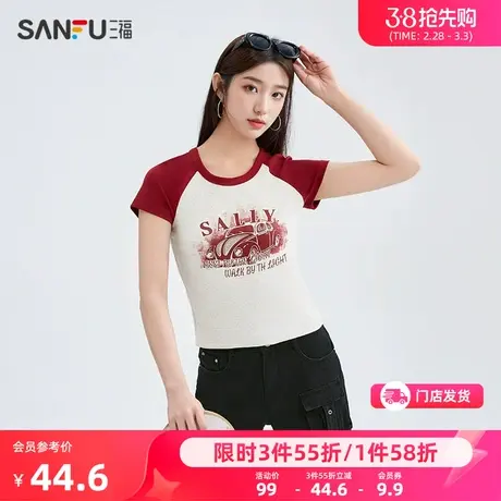 三福短袖t恤女2024新款夏季美式复古插肩袖修身短款圆领上衣女装图片