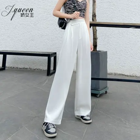 白色阔腿裤女高腰垂感夏季新款韩版休闲垂感西装直筒显瘦拖地长裤商品大图