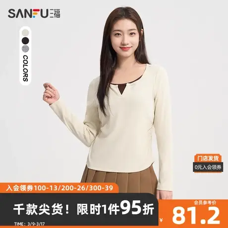 三福长T恤2024春季撞色V领假两件侧边抽褶上衣女装482322图片