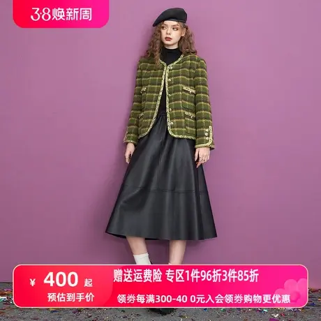 妖精的口袋复古格纹小香风外套女2023冬季新款气质粗花呢短款上衣图片
