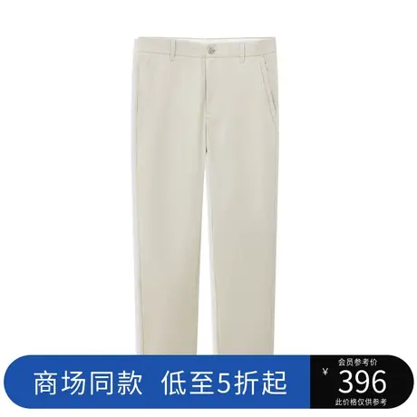 商场同款马克华菲鲸鱼刺绣凉感休闲裤男23夏新款时尚简约九分裤图片