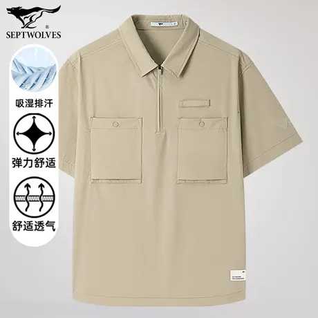 七匹狼狼族部落2023夏季新品男士套头翻领衬衫宽松透气休闲时尚图片