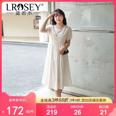 蓝若水大码梨形身材雪纺长裙微胖MM夏季新款宽松遮肉肌理感连衣裙图片