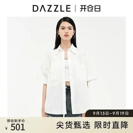 DAZZLE地素奥莱夏季哆啦A梦系列设计感刺绣白衬衫女2D2C2131C图片