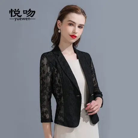 七分袖蕾丝西装外套女小个子百搭短款2023新款时尚气质西服夏薄款图片