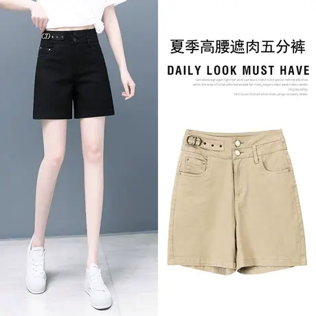 短裤女秋2023新款高腰遮肉直筒a字裤显瘦外穿百搭休闲热裤四分裤商品大图