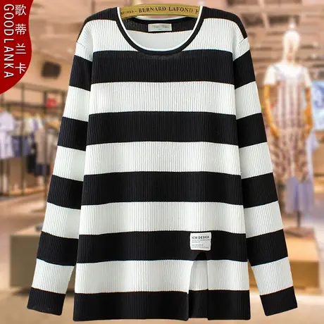 加大码妈妈春装打底衫上衣宽松洋气中年遮肚下摆开叉冰丝针织衫女商品大图