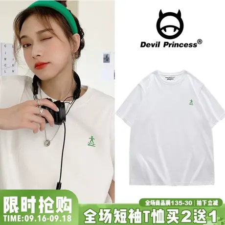 夏季chic小众设计感简约韩系ins宽松慵懒风白色短袖T恤打底衫上衣商品大图