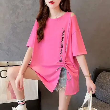短袖t恤女夏韩版宽松大码女装中长款下衣失踪不规则开叉露肩上衣图片
