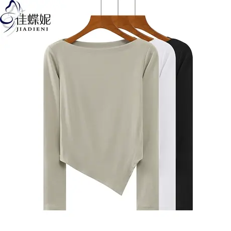 早春韩版不规则下摆一字领修身纯棉纯色长袖体恤上衣内搭女装短款商品大图