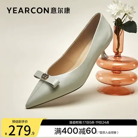 意尔康女鞋春秋女士尖头羊皮单鞋浅口皮鞋细跟中跟职业工作鞋气质商品大图