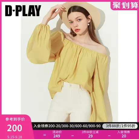 DPLAY2023秋装慵懒感简约休闲柠檬黄一字肩两穿灯笼袖度假风上衣商品大图
