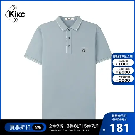 kikc短袖polo衫2022夏新款商场同款男士翻领修身时尚潮流休闲上衣图片