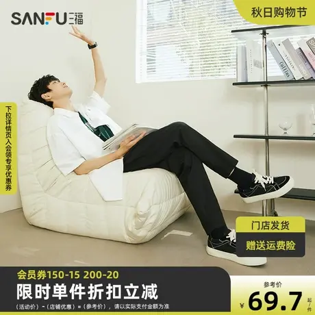 三福2023春夏季新款休闲裤男百搭仿麻九分裤时尚修身潮流长裤裤子商品大图