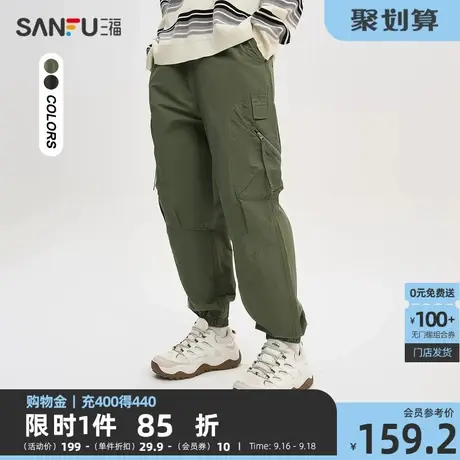 三福2023秋男士户外工装束脚休闲裤 日系宽松九分裤男475376商品大图