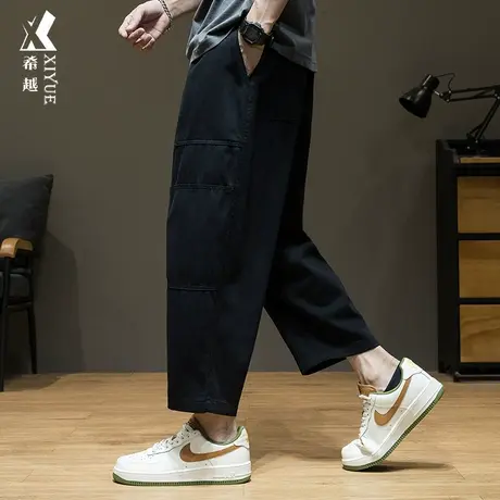 希越秋冬拼接休闲裤男款纯色简约百搭直筒裤宽松大码胖子八分裤男商品大图