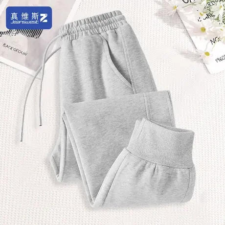 真维斯Z+裤子女春秋款2024新款灰色运动裤休闲卫裤小个子九分裤H商品大图