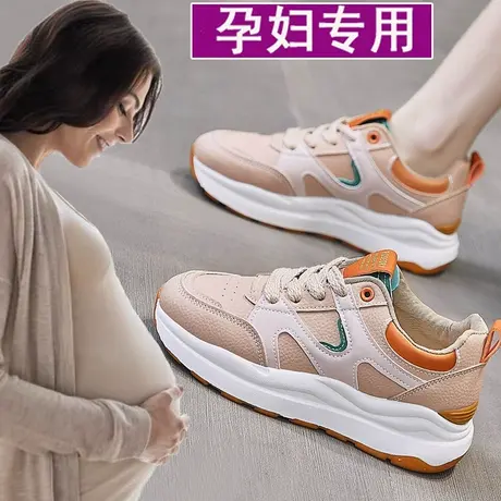孕妇运动鞋女2023春季新款阿甘鞋脚肿外穿休闲散步鞋软底防滑潮鞋商品大图
