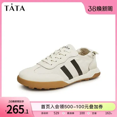 Tata他她舒适芭蕾德训鞋女百搭轻便休闲运动鞋2023冬新款WB801CM3商品大图
