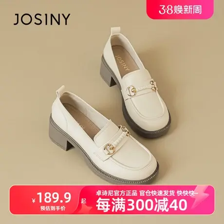 卓诗尼低跟乐福鞋女2023夏季新款一脚蹬英伦风单鞋休闲米白单鞋商品大图
