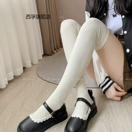 秋冬新款麻花纹过膝袜白色高筒袜女学院风韩版堆堆袜棉大腿袜长袜图片