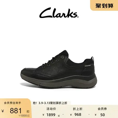 Clarks其乐男士运动鞋春秋季低帮户外鞋舒适透气休闲老爹鞋男图片