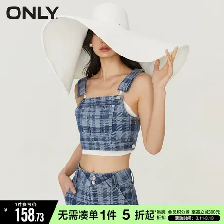 ONLY秋季辣妹可调节肩带牛仔背心短款T恤女|12328I001商品大图