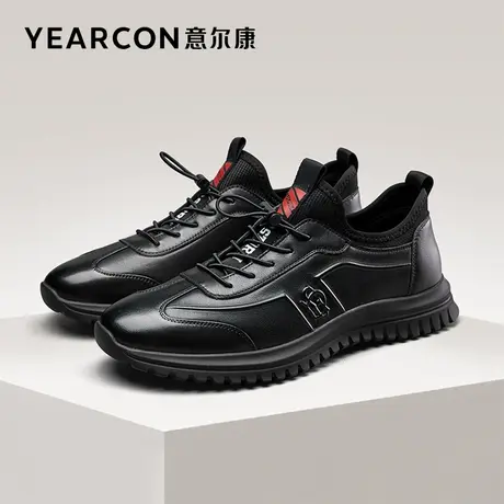 意尔康男鞋头层牛皮春秋季新款软皮系带时尚潮流休闲软底运动男鞋图片