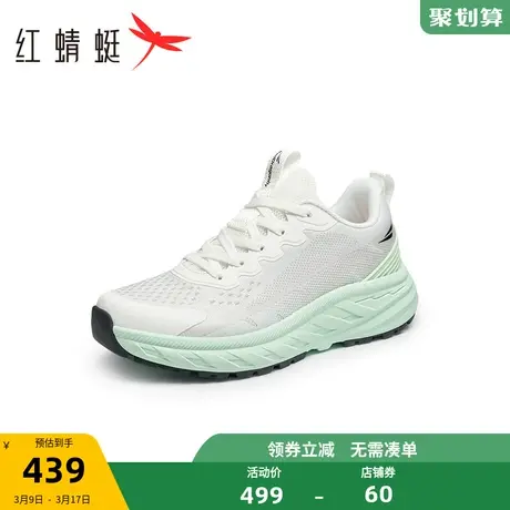 商场专柜同款红蜻蜓运动鞋2024春季新款飞织网面鞋休闲运动单鞋女图片