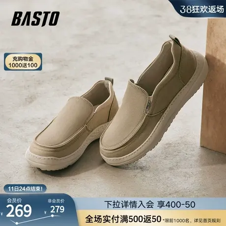 百思图2024夏季新款时髦透气懒人一脚蹬布鞋厚底男休闲鞋X3087BM4商品大图