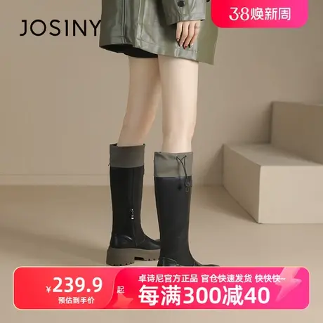 卓诗尼2023新款秋冬粗腿神器不过膝长靴大筒围机能户外骑士靴雨靴图片