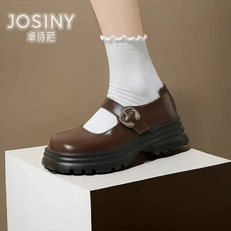 卓诗尼女鞋2024春款新款鞋子玛丽珍女鞋小皮鞋商场同款402A22881商品大图