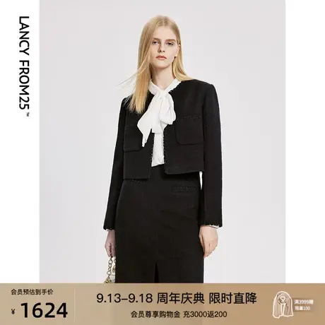 朗姿法式复古小香风绵羊毛气质高级感外套女2023年秋季新款短外套图片