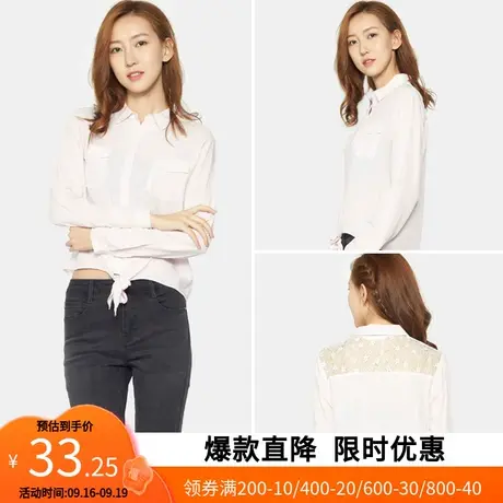 【断码S限购1件】艾格条纹衬衫2022夏新品修身显瘦甜美休闲衫W37商品大图