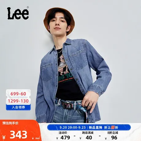 Lee商场同款101+23新品舒适浅蓝男牛仔衬衫LMT0049835FQ-935图片