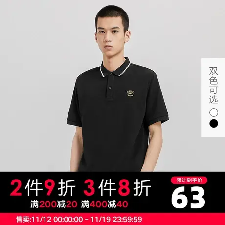 【新款】GXG男装 夏季男休闲黑标准短袖polo衫男GHC124001E图片
