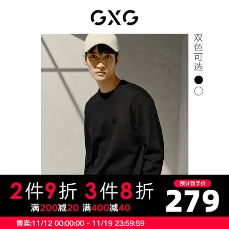 GXG男装 秋季羊毛有线公司双色休闲简约圆领毛衫10C120017I图片