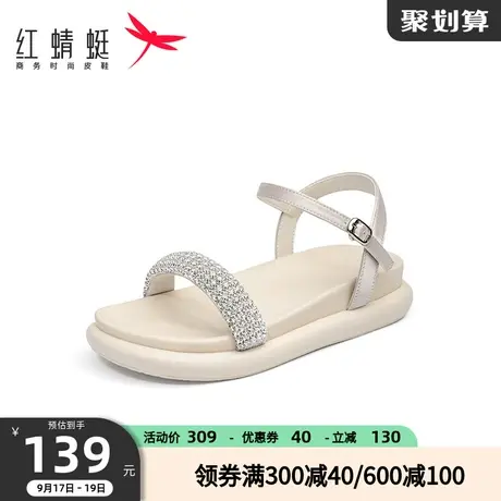 红蜻蜓女鞋夏季时装凉鞋女休闲平底水钻通勤一字带凉鞋女商品大图