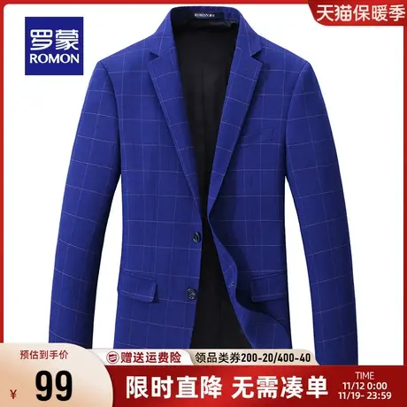 【直降】罗蒙格子西装男秋季商务休闲单西外套中青年职业工装西服商品大图